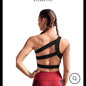 Open back one shoulder sports bra size m